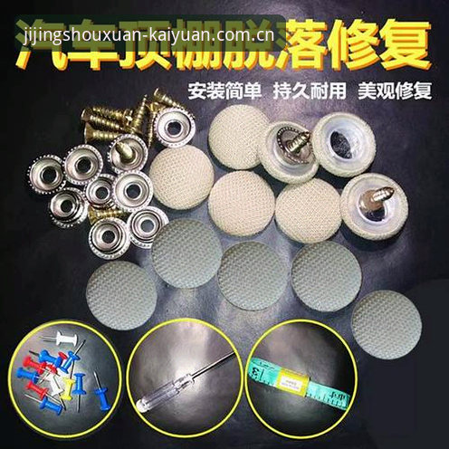 开元品牌竞技技术评测：赛事数据整合与7BQ3活动详解
